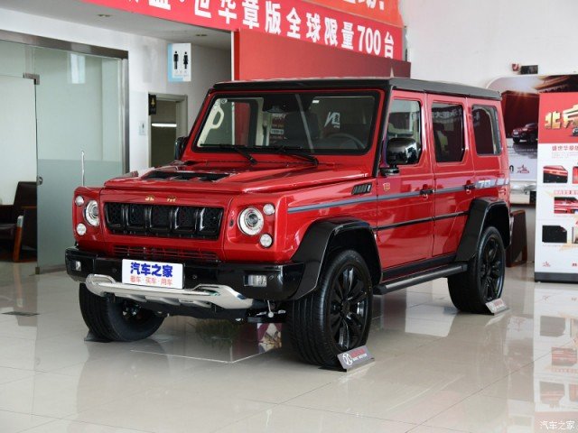 china-s-mercedes-g-class-clone-even-has-g63-6x6-and-amry-versions-139276_1.jpg