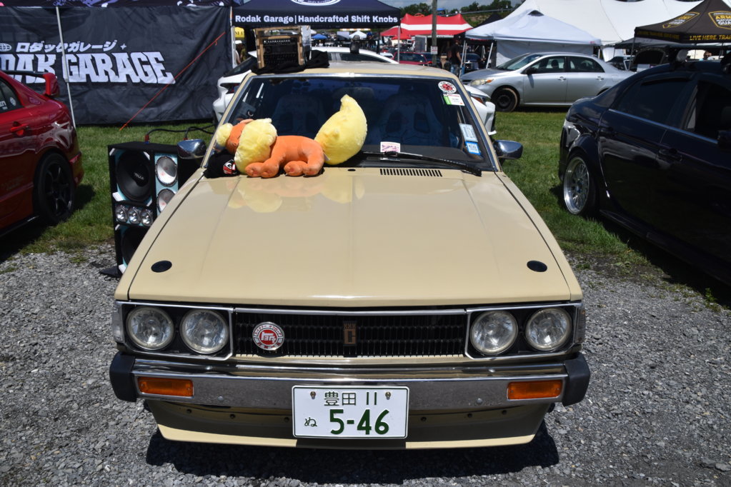 EB1_2217.jpg