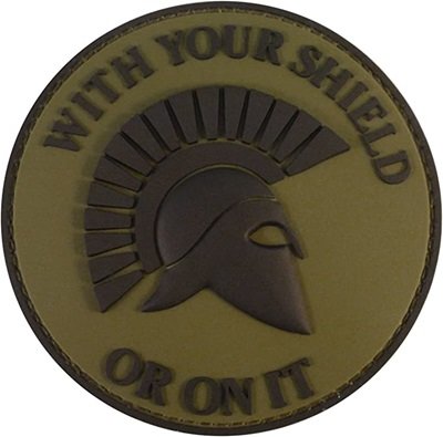 Morale patch1s.jpg