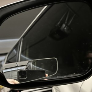 Blind Spot Fix