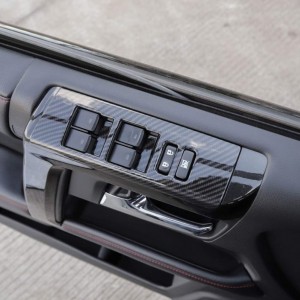 Carbon fiber door trim